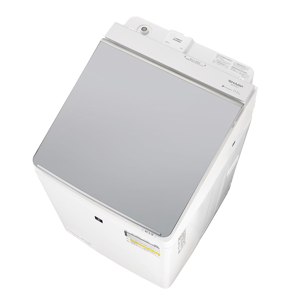 306　SHARP　洗濯機　11キロ　乾燥　綺麗　分解洗浄済み　設置無料　安い Amazon | シャープ タテ型 洗濯乾燥機 洗濯11kg 乾燥6㎏ 幅55.5cm