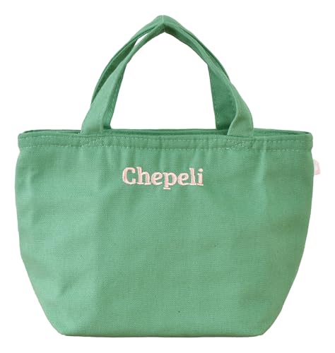 ランチバッグ 保冷 小さめ ランチトートバッグ ファスナー付き マチ 保温 保冷剤ポケット 帆布 キャンバス レディースGBG6098【70】グリーン