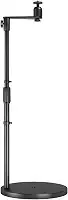 Suporte para projetor de chão com pino de 1/10.2 cm, ângulo de 360 graus ajustável, peso do chassi, 4 kg, altura mais estável, ajustável, suporte de montagem do projetor