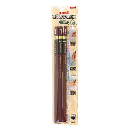 Lápices de grafito Uni Penmanship 6B pack x3 miniatura 1
