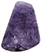 Emovendo Charoite Polished Stone -1.75 x 2.25 Approx & 55 Grams -Rare Mineral!