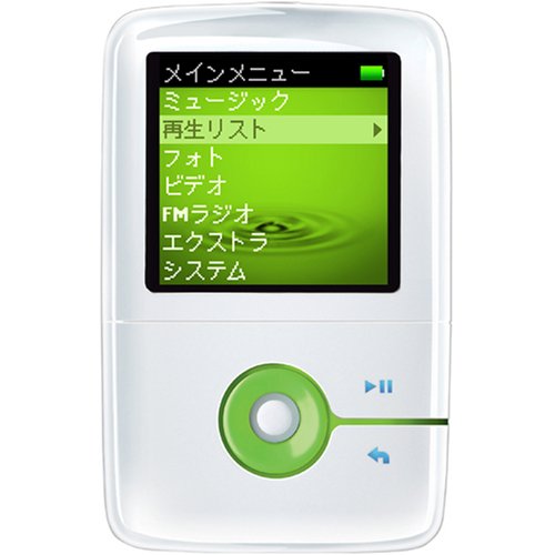 Amazon.co.jp: CREATIVE メモリープレーヤー Zen V PLUS 2GB ホワイト