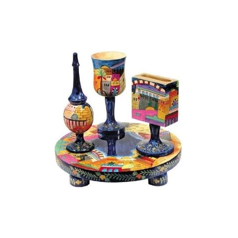 World Of Judaica Yair Emanuel Painted Wood Havdalah Set With Jerusalem Design Cover