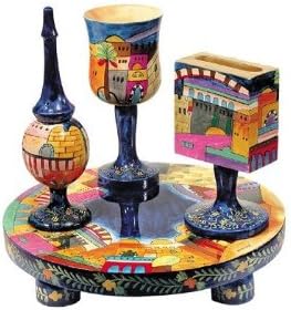 Yair Emanuel Painted Wood Havdalah Set with Jerusalem Design