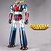 BANDAI - Goldorak - Grendizer U - Collectible Figure - Large Figure 64 cm - Soft Vinyl - Collector Figurine Goldorak - Articulated Robot Figurine - Teenager Collection Adults 15+ - TF36233