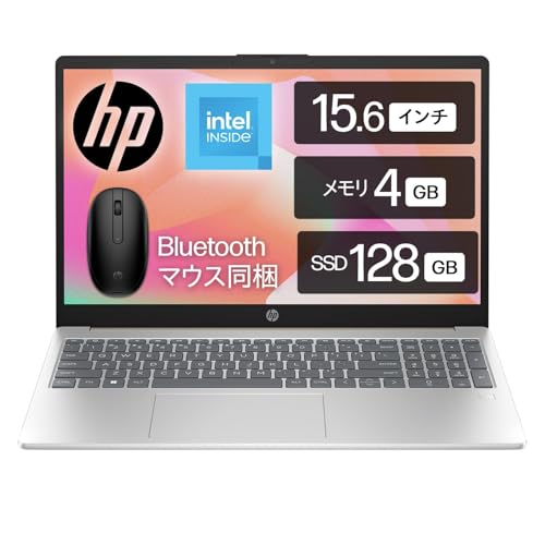 HP ノートパソコン PC 15.6型 Windows Amazon | HP ノートパソコン HP 15-fd0036TU インテル