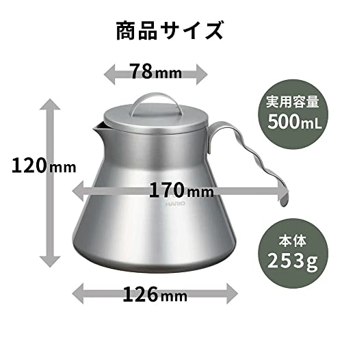 Hario O-VCSM-50-HSV V60 Metal Coffee Server thumb #3