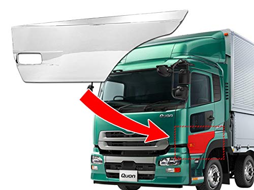メッキドアガーニッシュ 純正 クオン Amazon | 日産UD クオン パーフェクトクオン メッキ ドア