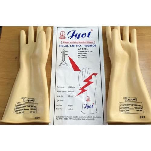 SAFETY ZONE ® JYOT 11000 KVA (11KV) Safety Electrical Insulated Latex Rubber Seamless Handle Gloves 14 inch (355mm, Yellow) Pack of 1 Pair (B0D2NMH4Q4) Amazon Price History, Amazon Price Tracker