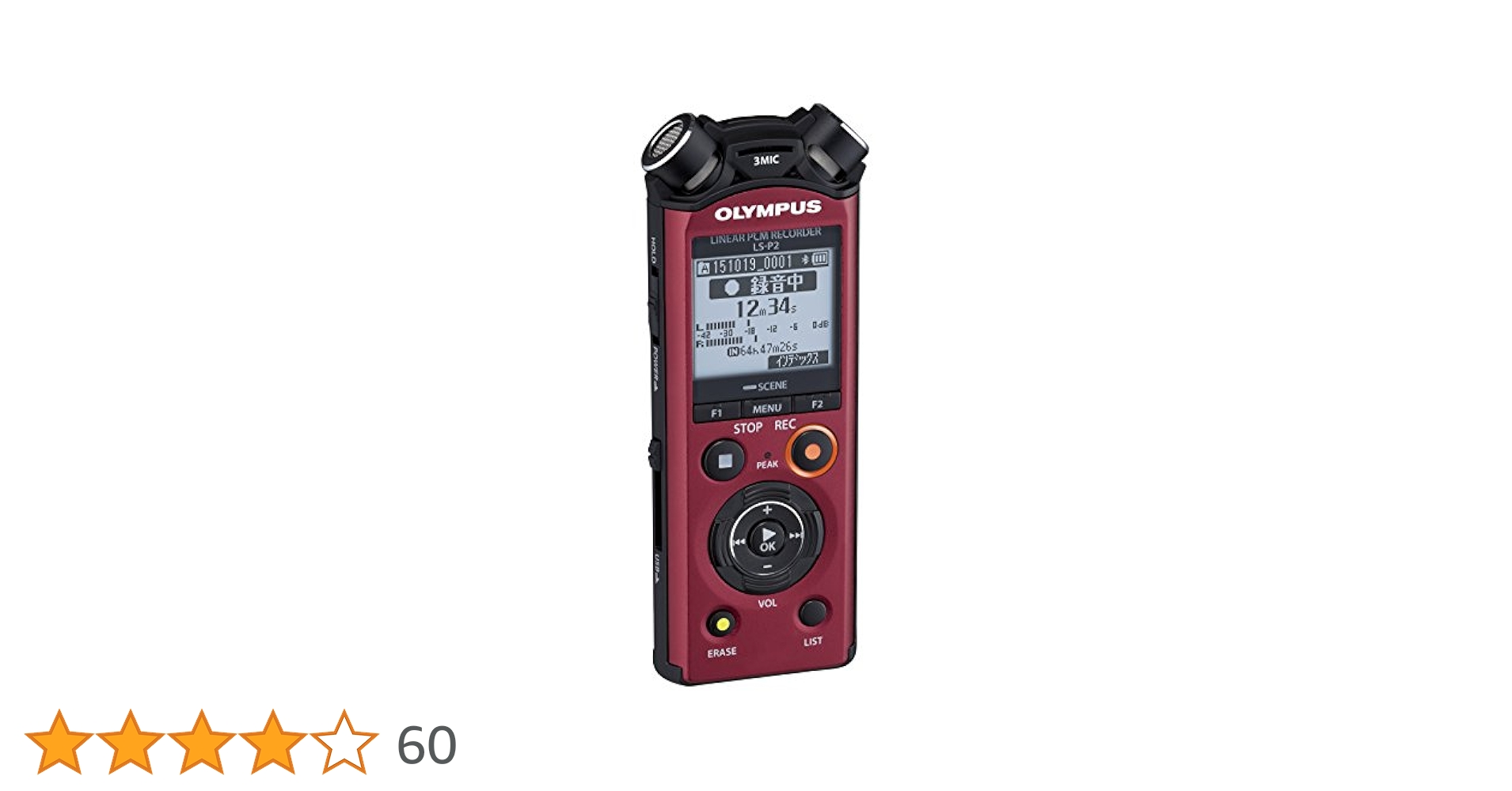 OLYMPUS V-72-RED ボイスレコーダー Amazon | OLYMPUS ICレコーダー Voice-Trek VLT バイオレット V