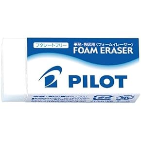 事務用消しゴム Amazon | トンボ 消しゴムMONO 事務製図用大 5個 | スタンダード