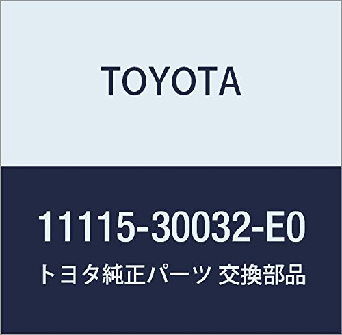 新品未使用　ハイエース トヨタ シリンダヘッドガスケット Amazon | TOYOTA (トヨタ) 純正部品 シリンダヘッド ガスケット (MARK