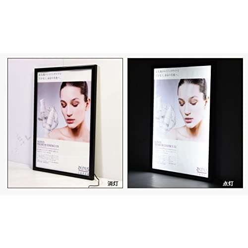 Amazon | シンケンストア 看板 額縁 ポスターフレーム LEDパネル 壁
