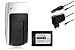 Produktbild Ladegerät + Akku IA-BP105R für Samsung HMX, SMX - Siehe Kompatibilitätsliste