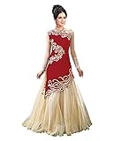 RUHANI Women's Anarkali Salwar Kameez Designer Indian Dress Bollywood Ethnic Party