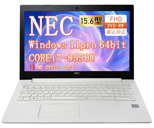 LAVIE デスクトップPC Intel Core i7 8550U /8GB Amazon.co.jp: 【整備済み品】NEC ノートパソコン NEC LAVIE PC-GN187