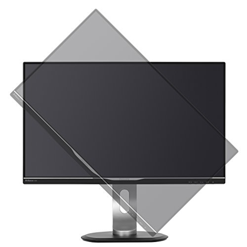 Build My PC, PC Builder, PHILIPS 258B6QUEB/00