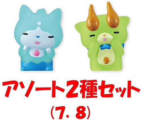 Amazon 妖怪ウォッチ ともだち妖怪大集合 其の12 アソート2種セット 7 ぷにニャン 8 ぷにコマ 通販