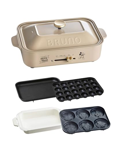 BRUNO ブルーノDisney ディズニー コンパクトホットプレート 本体 プレート 4種(たこ焼き 平面 ディズニーキャラクターパンケーキ 鍋）ベージュ BOE134-BE