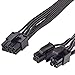 Suyitai DC in Power Jack Charging Cable Connector Replacement for Cooler Master V700 V850 V1000 V1200 CPU 8 (Pin) to 4+4pin 8 (Pin) Power Supply Cable 60cm