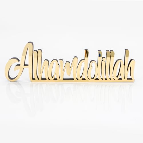 Decoración Ramadán Bismillah Mashallah adorno mesa y arte islámico 6