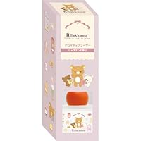 Amazon.co.jp: サンエックス(San-X) リラックマ ｢すてきなお家