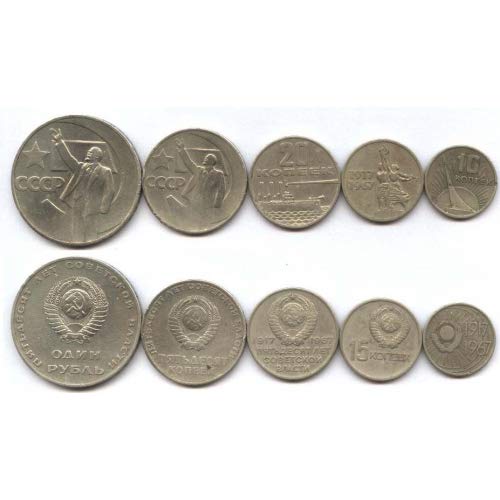 RU 1967 Soviet Union Commemorative Coins