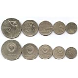 RU 1967 Soviet Union Commemorative Coins 50th Anniversary of Soviet Power (5 Coins Set)