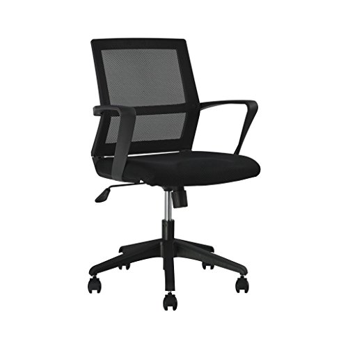 LANGRIA Silla de Escritorio, Respaldo Ergonómico, Altura Ajustable, Capacidad de Carga hasta 120kg (Negra)