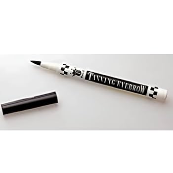 Amazon.co.jp: 1 Week! Tanning Eyebrow (Tanning Eyebrow