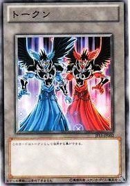 Amazon.co.jp: 【遊戯王シングルカード】 《プロモーションカード