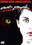  Cat People - Nastassja Kinski [DVD] [1982]