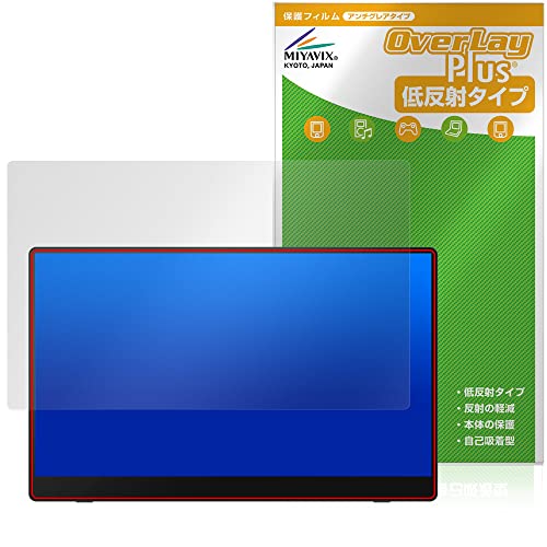 ~rbNX RICOH Portable Monitor 150BW/150 / Light Monitor 150BW/150 p ˖h~ ی tB hw hCA {