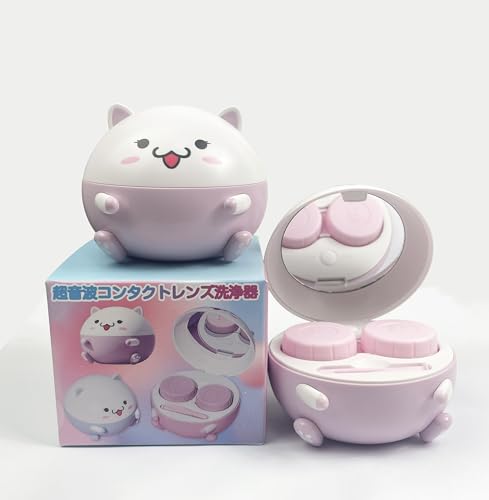 【2025年新登場】超音波コンタクト洗浄機 コンタクトケース タンパク除去 猫型デザイン 黄砂対策 |コンパクトサイズ 持ち運び便利 化粧ミラー付き コンタクトレンズ 装着|日本語説明書付き 旅行・オフィスに最適