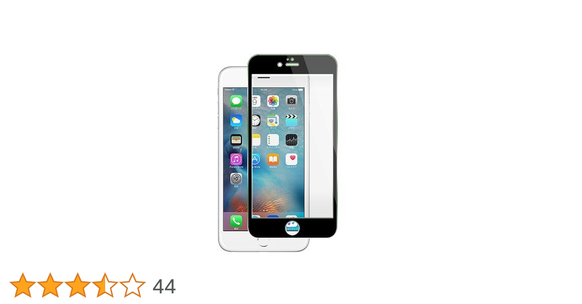 iPhone - iphone6s 本体 64G 画面保護フィルム付き 259-k-rn.jpg