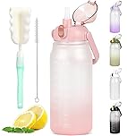 GXCROR 2L Leakproof Water Bottle with Straw, BPA Free, Anti Rupture, Perfect for Daily Use, Fitness and Outdoor Activities
