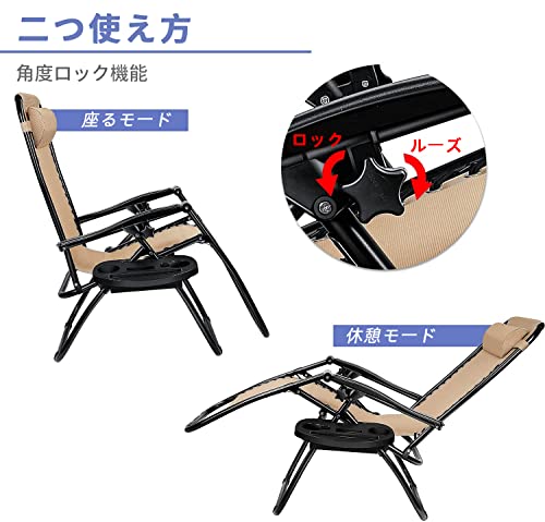 Alebert アウトドアチェア リクライニングチェア「一年無料