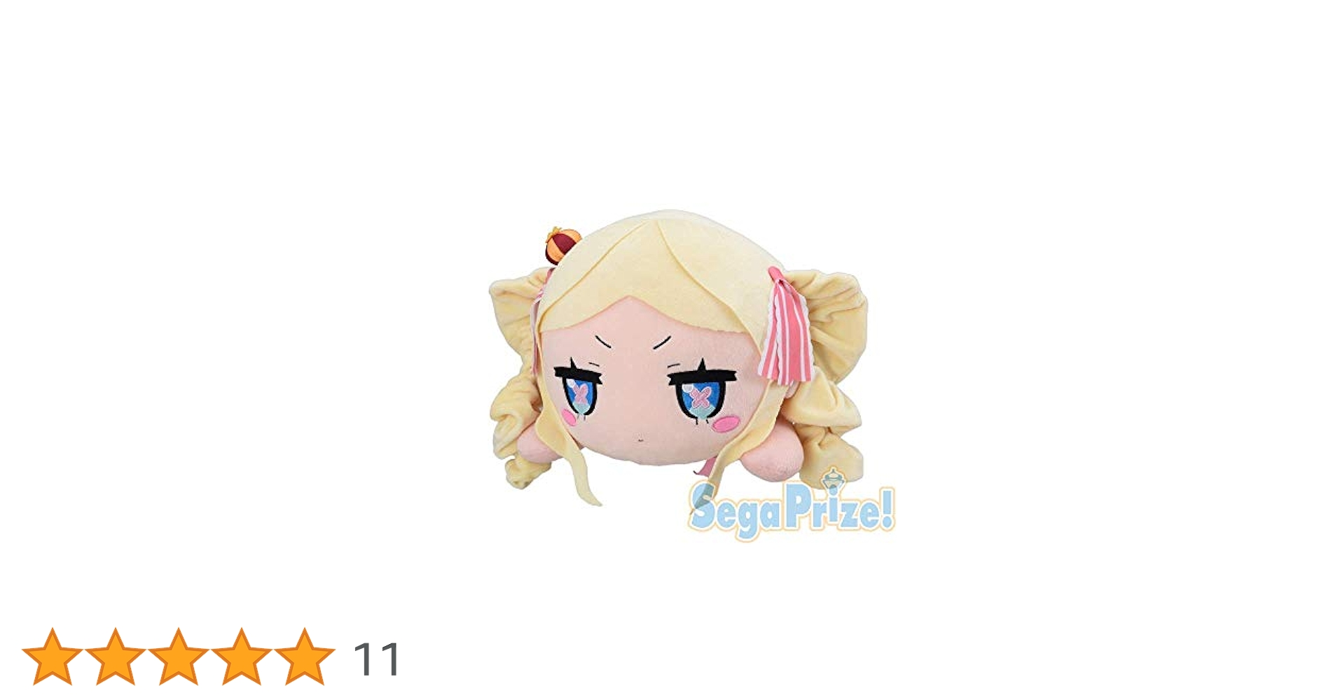 リゼロ　ベアトリス　当たり付き　ぬいぐるみ リゼロ ベアトリス 当たり付き ぬいぐるみ Amazon.co.jp: リゼロ