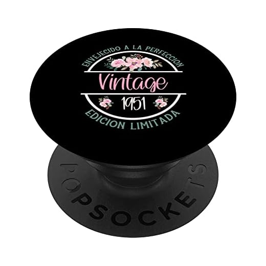 71 Cumpleaños Nacido En 1951 Vintage 71 Años PopSockets PopGrip Intercambiable