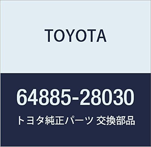 Toyota Genuine Parts Back Window Glass Channel RH Light/Town Ace NOAH V Part Number 64885-28020