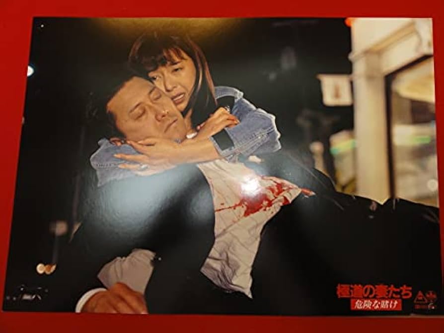 しずか　ゴニサイン会×2 しずか ゴニサイン会×2 TALIESIN 2 チェリー H2038mm - YAMAGIWA