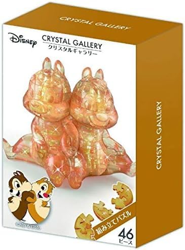 Miniatura 3 de Rompecabezas de Cristal 3D Chip & Dale 46pcs Galería de Cristal