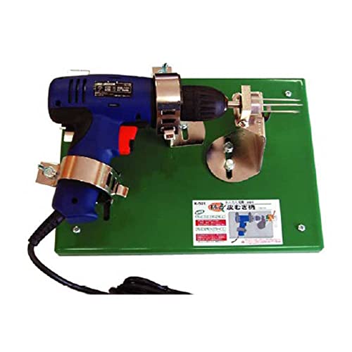 柿の皮むき機 かんたん電動 家庭用 (ヘタ取り刃付) K-501