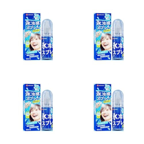 ⊴Xv[ Cool spray ̏ォɊXv[  ObY pObY pXv[ M΍ WFbgCŏuԗp 50ML ЂXv[ pXv[ gїp
