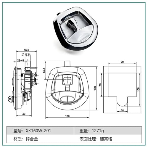 Serrure à queue de baleine XK160 argent pour caravane et remorque