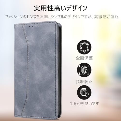 KWATUNG アイフォン 14 ケース 手帳型 おしゃれ iPhone 14 手帳型ケース 肌感レザー iPhone 14 カバー 内蔵マグネット耐衝撃 iphone14ケース 手帳型 スマホケース iphone14 手帳型 カード収納 スタンド機能 あいふぉん14ケース手帳型 全面保護 アイフォン 14 手帳型 ケース【6.1インチ】グレー