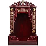Abaodam Wooden Buddha Display Cabinet Shelf for Home Feng Shui Decor, Tabletop or Wall Leaning Statue Holder with Pull-Out Tray, Chinese Style