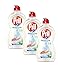 Produktbild Pril Geschirrspülmittel 3er Pack verschiedene Sorten (Sensitive Aloe Vera (3 x 450 ml))