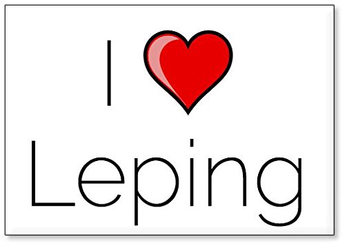 Mundus SouvenirsI Love Leping, fridge magnet (design 1)