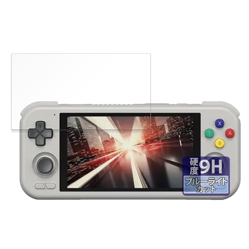 GPD Pocket 初代　美品　保護フィルム張り付け済み GPD Pocket 初代 美品 保護フィルム張り付け済み GPD Pocket 初代 美品